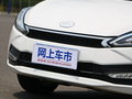 骏派A70 图片
