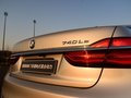 宝马7系新能源 图片