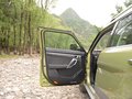 北京BJ20 圖片