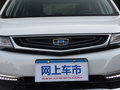 帝豪GL 图片
