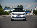 帝豪GL 图片