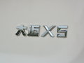 大迈X5 图片
