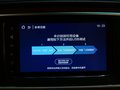 菱智 图片