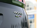 标致4008 图片