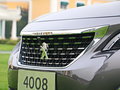 标致4008 图片