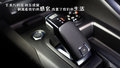 标致4008 图片