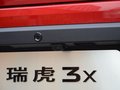瑞虎3x 图片