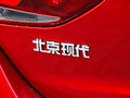 悅納 圖片