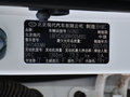 悦纳 图片