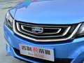 帝豪 图片