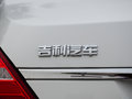 帝豪 图片