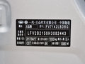 C-TREK蔚领 图片
