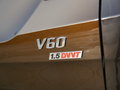 啟騰V60 圖片