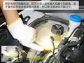 雪铁龙C3-XR 图片