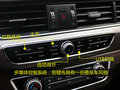 全新景逸X5 图片