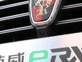 荣威RX5新能源 图片