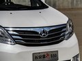 睿行S50 圖片
