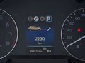 风神AX5 图片