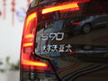 沃尔沃S90 图片