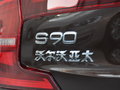沃尔沃S90 图片