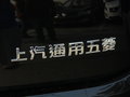 宝骏560 图片