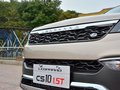 猎豹CS10 图片