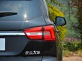 全新景逸X5 圖片