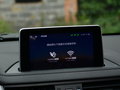 全新景逸X5 图片