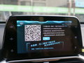 宝骏510 图片