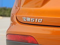 宝骏510 图片