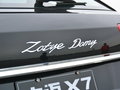 大邁X7 圖片