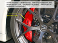 讴歌NSX 图片