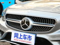 奔驰S级 图片