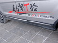 长安欧尚CX70 图片
