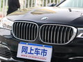 宝马7系 图片