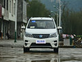啟辰M50V 圖片
