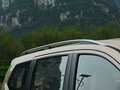 启辰M50V 图片
