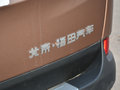 伽途im8 图片