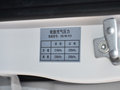 伽途im6 图片