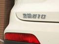 宝骏510 图片