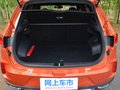 奔腾X40 图片