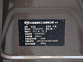 比亚迪S7 图片