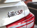景逸S50 图片