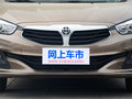 中华H3 图片
