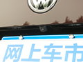 凯路威 图片