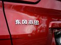 本田UR-V 图片
