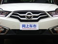 海马S5青春版 图片