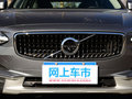 沃尔沃 V90 图片