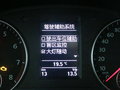 夏朗 图片