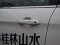 哈弗H6 Coupe 图片